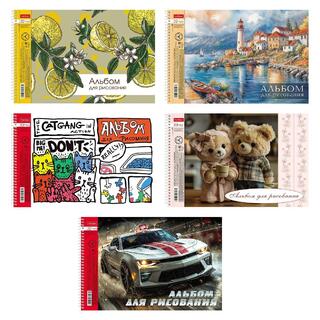 Альбом для рисования 32л "Ассорти.Выпуск №4" спираль 32А4Всп 091534 Хатбер