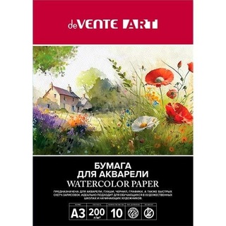 Папка для акварели А3 10л "deVente.ART" 200г/м² 2131503