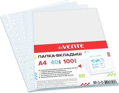 Файл А4 "deVente"  40мкм глянцевая 3050306