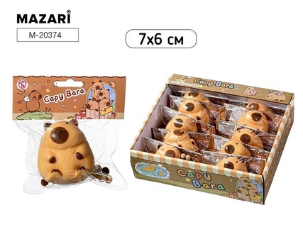 Игрушка "Антистресс Капибара" 7*6см M-20374