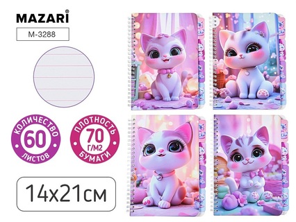 Блокнот "Кошечка" 14*21см спираль 60л линия М-3288 Mazari