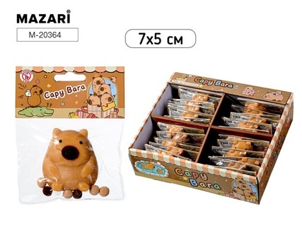 Игрушка "Антистресс Капибара" 7*5см M-20364