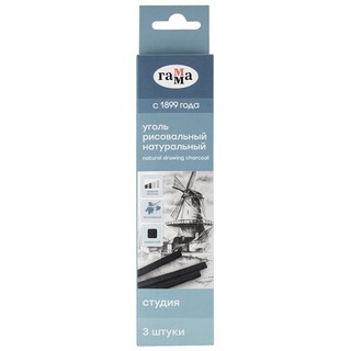 Набор угля "Студия" виноградный  3шт квадратный 080219_03