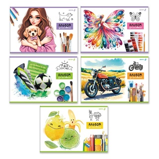 Альбом для рисования 24л "Нарисуй мечту" выб лак А255 01702 Светоч