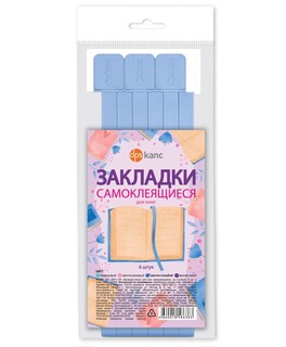 Закладки-ляссе dpskanc.Светло-голубые 12*376 пластик 6шт 2921-124 ДПС
