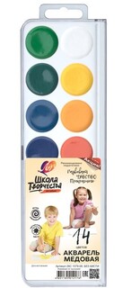 Краски  акв 14 цв "Школа творчества" 29С 1757-08 пластик Луч