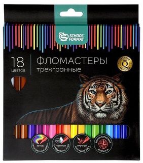 Фломастеры 18цв "Schoolformat.Дикая планета" трехгран. ФЛ18-ДПЛ