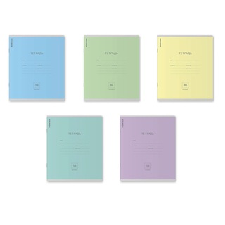 Тетрадь 18л "Классика.Ассорти" линия 35287 ErichKrause