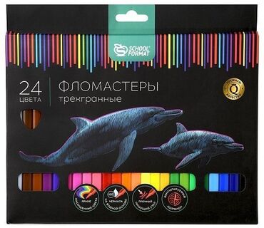 Фломастеры 24цв "Schoolformat.Дикая планета" трехгран. ФЛ24-ДПЛ