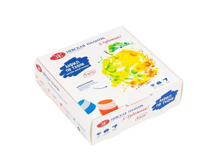 Краски по ткани акриловые  9цв "Я-Художник!" 15мл 228411541