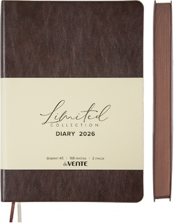 Ежедневник А5  336стр "deVENTE.Orto" кожзам темно-коричневый гибкая обл. цв.срез датир 2026 2232647