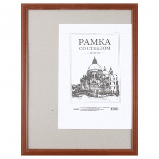 Рамка для фото 30*40 дерево "KLERK" красное дерево стекло 200061/РД_601 504756