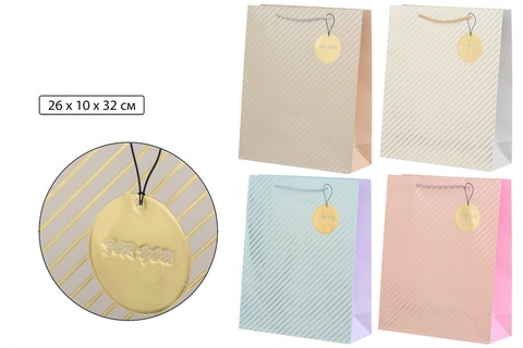 Сумка ламинированная 26*32 "For you.Светлая" плотная фольгир. МС-7683