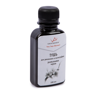 Тушь 100мл "Vista-Artista" для каллиграфии черная VAIB размываемая (0129)