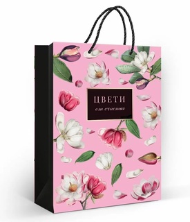 Сумка ламинированная 22*31 "Цвети от счастья" код 489 10000215