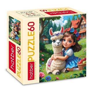 Пазлы Хатбер   60эл "Девочка с ламой" 60ПЗ5_34460 091713