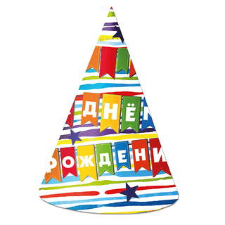 Набор колпачков для праздника "С ДР.Флажки" (6шт) Ч30561