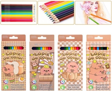 Карандаши 12 цв "Weibo.Lapiz de color" MD-9113-12