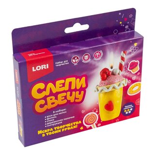 Набор для творчества "Лепим свечи. Восковая свеча. Коктейль" Пз/С-031