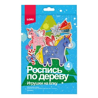 Набор для творчества "Роспись по дереву.Елочная игрушка.Единороги" Фнн-069