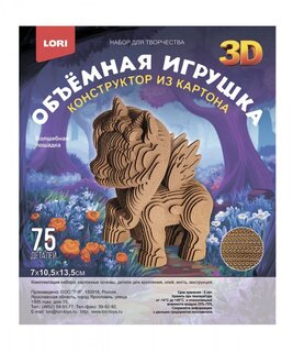 Набор для творчества "Конструктор из картона.Лошадка" 7*10*13см 75дет НГ-028