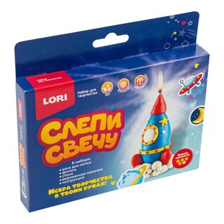 Набор для творчества "Лепим свечи. Восковая свеча. Ракета" Пз/С-034