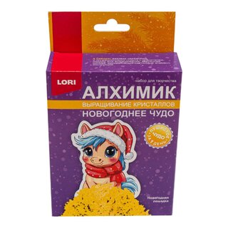 Набор для творчества "Выращивание кристаллов.Фигурки.Лошадка новогодняя" Крф-052