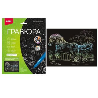 Гравюра "Першеронская лошадь" большая с эффектом золото 18-24см Гр-942