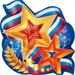 Украшение на скотче код 995  088.560