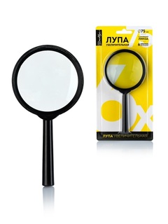 Лупа  D= 75 6-ти кратное увеличение стекло ЛС75 Глобус