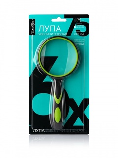 Лупа  D= 75 6-ти кратное увеличение стекло прорезининая ручка ЛСПР75 Глобус