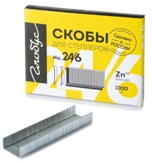 Скобы №24/6 "Глобус" С24/26/6-1000