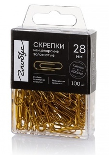 Скрепки 28мм 100шт "Глобус" золотые С28-100З пластик (2168)