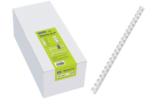 Пружина для брошюратора пластик 14мм "OfficeSpace" (100шт) белые РС7009