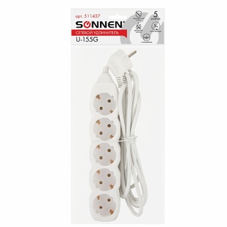 Удлинитель сетевой SONNEN U-155G 5 розеток c заземлением 10 А 5 м белый 511437 (под заказ)