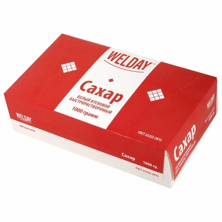 Сахар-рафинад WELDAY 1 кг (180 кусочков) 622405 (по запросу)