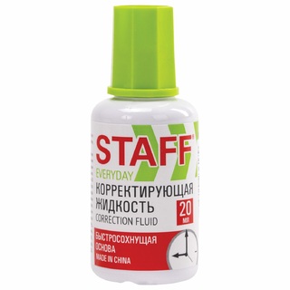 Корректор 20мл "Staff.Everyday" на спиртовой основе кисть 228625