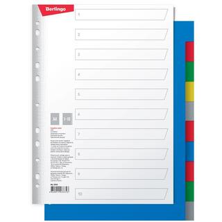 Разделитель "Berlingo" А4 цветной пластик ARp_04040