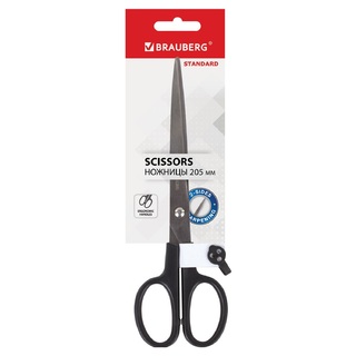 Ножницы 20,5 cм "Brauberg.Standart" 237097