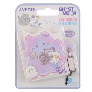 Записная книжка А8 "deVente.Ghost Meow" 58*72см с замком тв.обл 70л линия 2055501