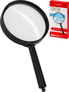 Лупа  D=75 5-х кратное увеличение ЛУ-1165 ПрофПресс