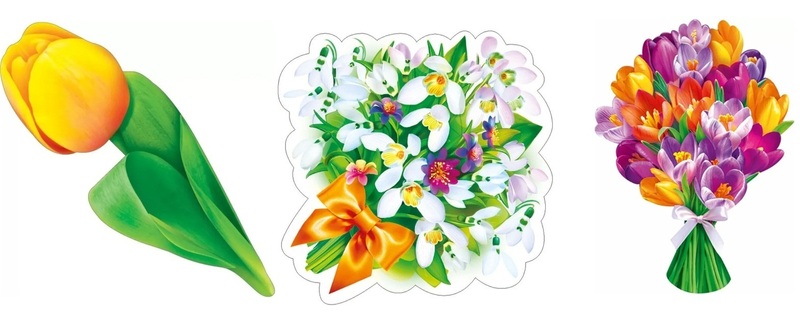 Открытка мини "8 марта" (на скотче) №150