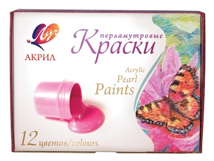 Краски  акрил 12цв 22с1412-08 перламутр Луч