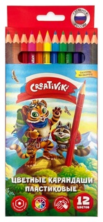 Карандаши 12 цв "Creativiki" пластик ЦКП12КР/Р