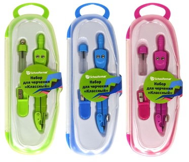 Готовальня  3 предм. Schoolformat.Классный ЦРПП-КЛ 113703