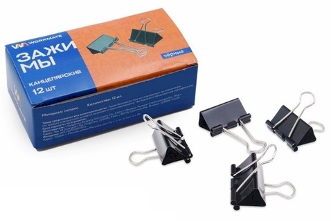 Зажим канц  41мм "Workmate" черные  15-1611