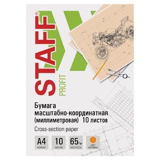 Бумага масштабно-координатная А4  10л "Staff" оранжевая 113484