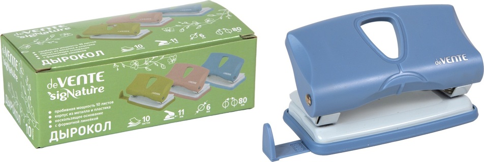 Дырокол  10л "deVente.sigNature" сумеречный/синий пластик с линейкой 4020509