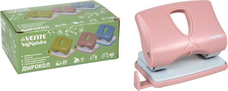 Дырокол  20л "deVente.sigNature" пудрово/розовый пластик с линейкой 4020513