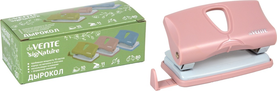 Дырокол  10л "deVente.sigNature" пудрово/розовый пластик с линейкой 4020510